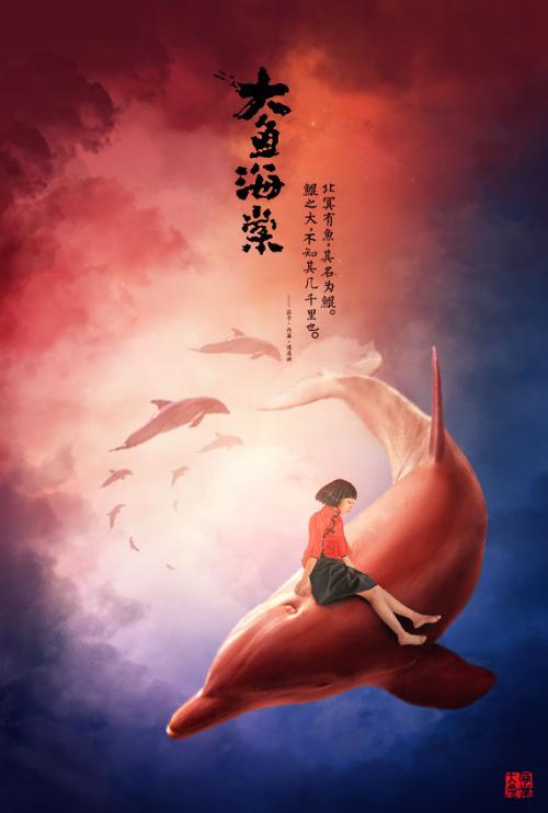 哪里能办网络教育文凭