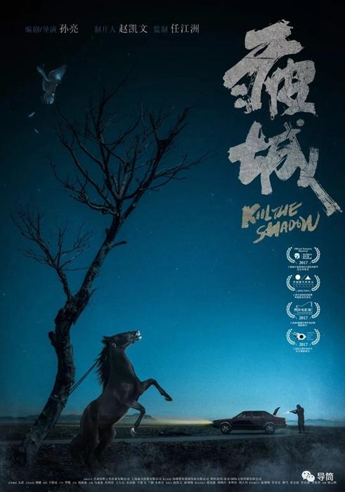 哪里能买到加州身份证驾照